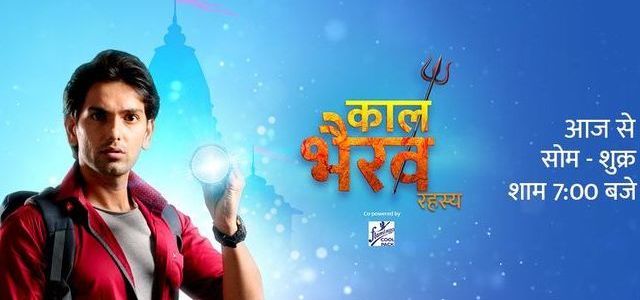 Chakravakam Serial Title Song Mp3 Free Download